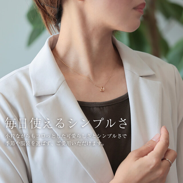 K18 大人のハートネックレス｜ハートモチーフ 18金 つけっぱなし 上品
