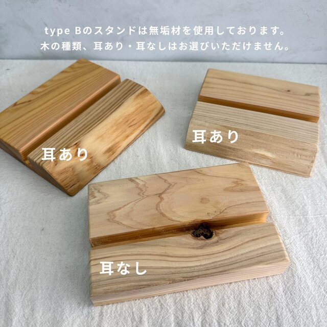 co23. ウェディングドロップス ハート アクリル 結婚証明書｜名入れ