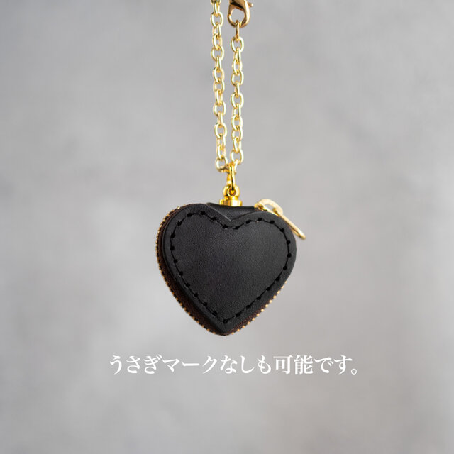 チェーン付き❤︎小さなハートの牛革コインケース ジュエリーケース