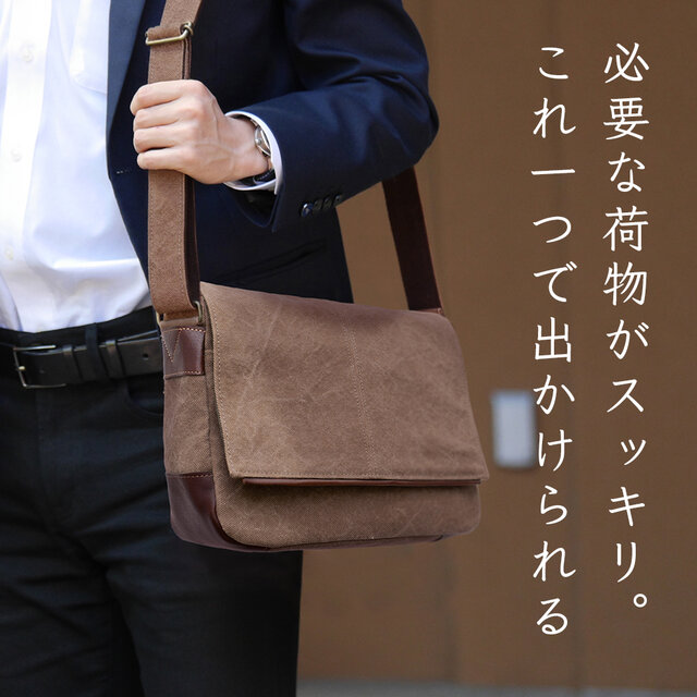 壺渋/柿渋染(クラッシュ)】メンズ 「ミディアム ショルダーバッグ