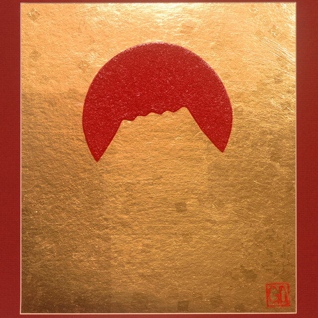 ○『太陽と金の富士図』原画 合金箔貼り絵○がんどうあつし絵画