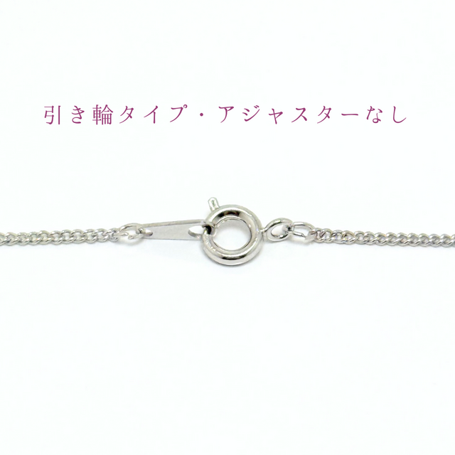 16×12 大ぶり グリーンジャスパー/緑碧玉 天然石ネックレス - Pebble