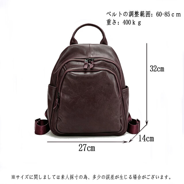 大容量 使いやすい ハンドメイド 本革リュック 男女兼用 通勤 通学 コーヒー PZ55 日 の暮らしを心地よくするハンドメイドやアンティークのマーケットプレイス