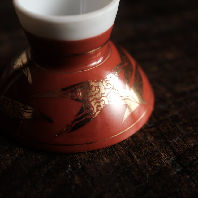 朱に金の文様◇九谷焼 色絵金彩盃 猪口 丁寧な暮らしに。酒器 昭和