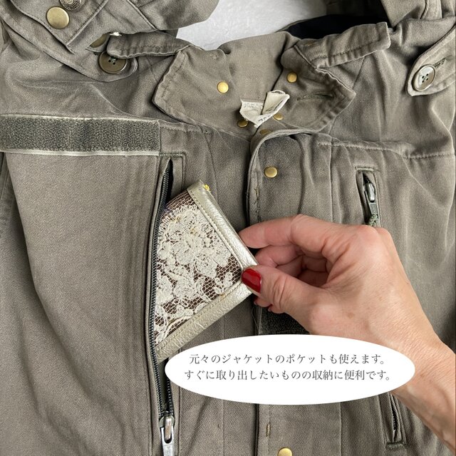 ミリタリーF2ジャケットリメイク＊2WAYショルダー＊オリーブ＊フランス