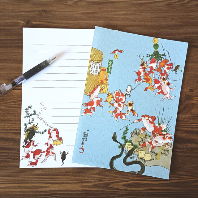 浮世絵「金魚づくし」B レターセット 歌川国芳の金魚文具 ｜ 淡水色
