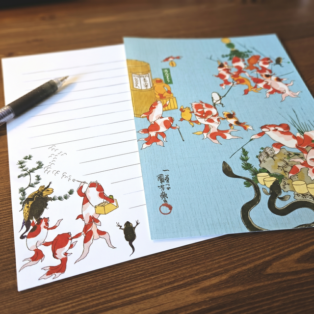 浮世絵「金魚づくし」B レターセット 歌川国芳の金魚文具 ｜ 淡水色