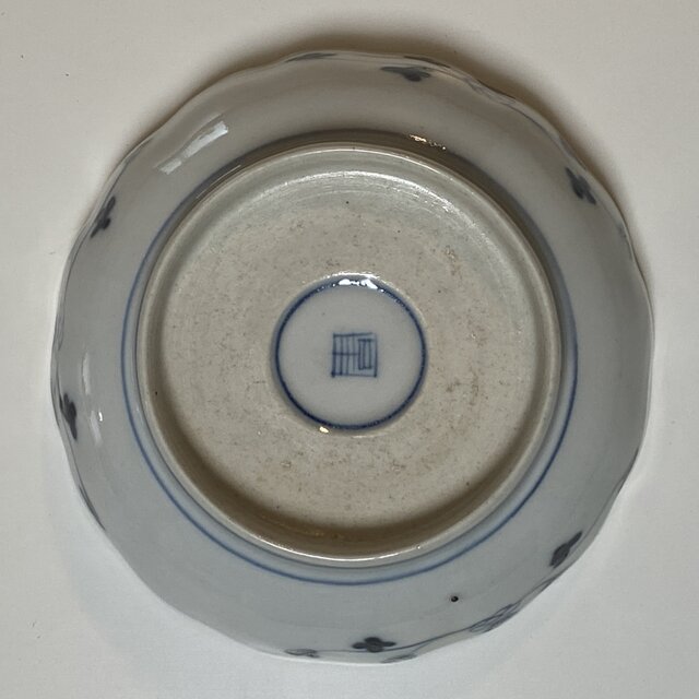 皿 なます皿 微塵唐草 冨貴長春 松竹梅 蔵出し 初荷 美品 2枚 松竹梅が咲く彩り器 なます皿（小） | iichi 日々の暮らしを心地よく