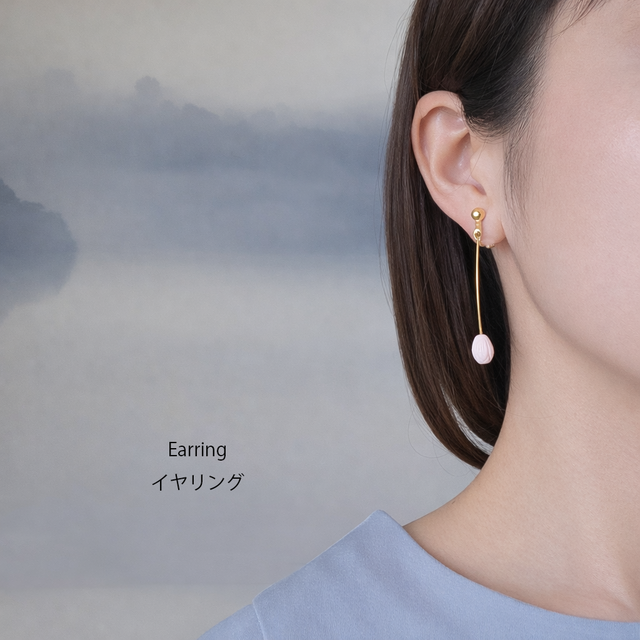 白蝶貝、もしくはクイーンコンクシェルの花つぼみピアス・サージカル