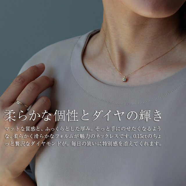K18ダイヤモンドネックレス/四角｜ゴールド ダイヤ プチネックレス