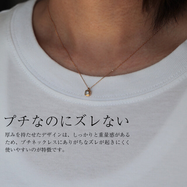 K18ダイヤモンドネックレス/四角｜ゴールド ダイヤ プチネックレス