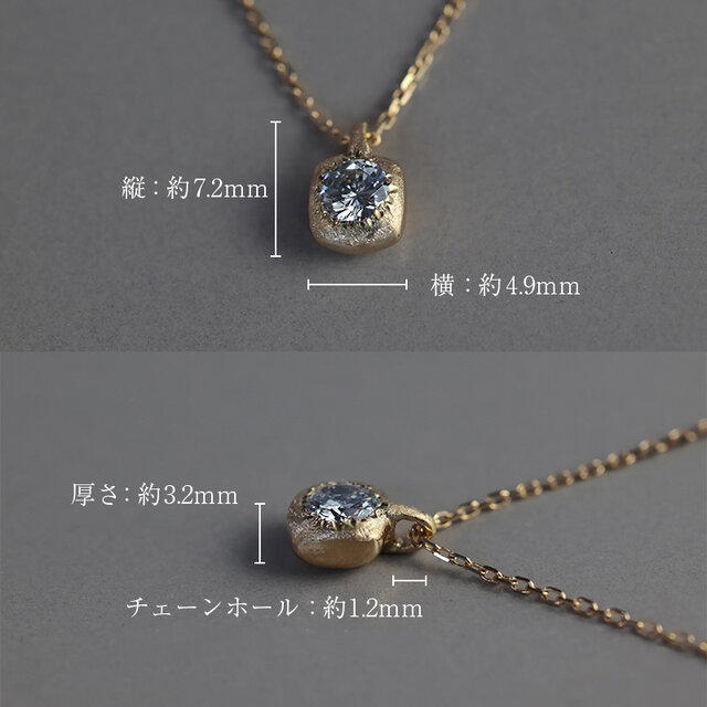 K18ダイヤモンドネックレス/四角｜ゴールド ダイヤ プチネックレス