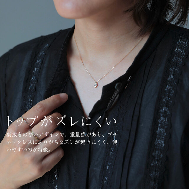 K18ダイヤモンドネックレス/菱形｜ゴールド ダイヤ プチネックレス