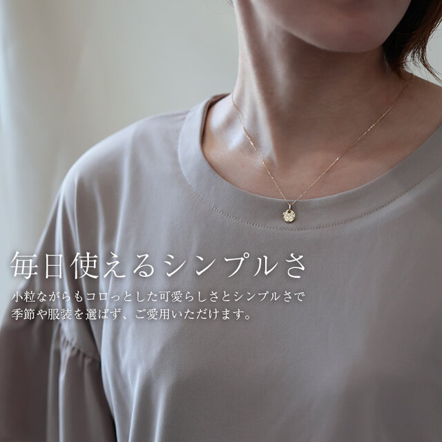 【めるこ】ネックレス2点（フォロー割引反映） K18 鏡面 コインネックレス｜槌目 ゴールド ラウンドネックレス 着けっ