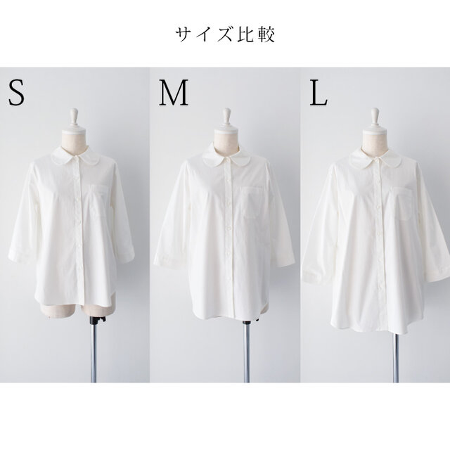 丸襟七分袖シャツブラウス：白［TO29SHWH］ | iichi 日々の暮らしを 