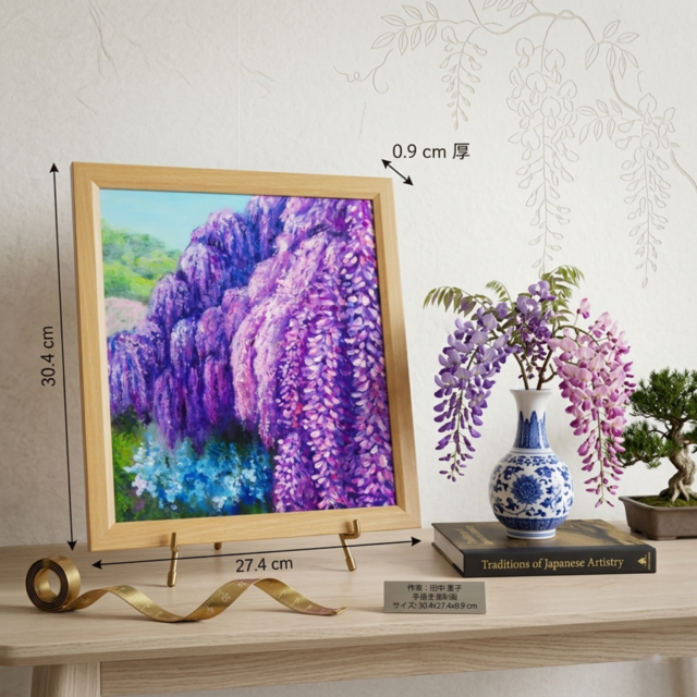 原画】藤の花咲く春の風景「悠久の紫」 油絵/風景画/癒し/インテリア