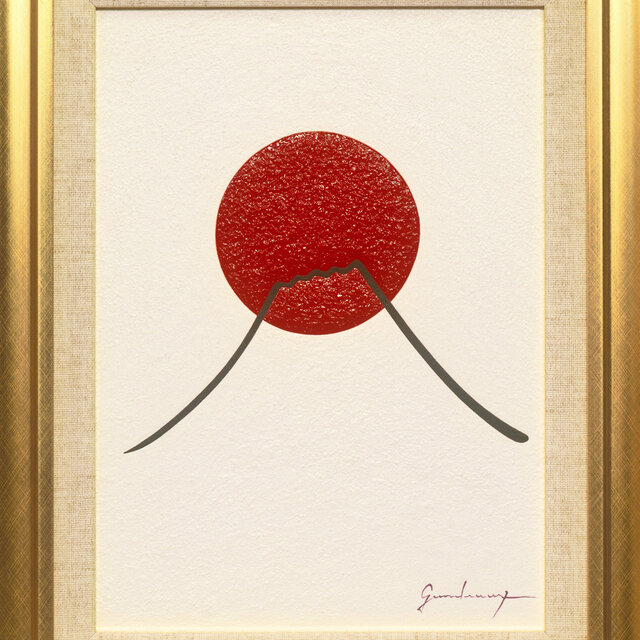 『日の丸の太陽と富士山』●がんどうあつし 絵画肉筆油絵原画 日本日の出夜明け 日の丸の太陽と富士山』○がんどうあつし 絵画肉筆油絵原画 シンプル
