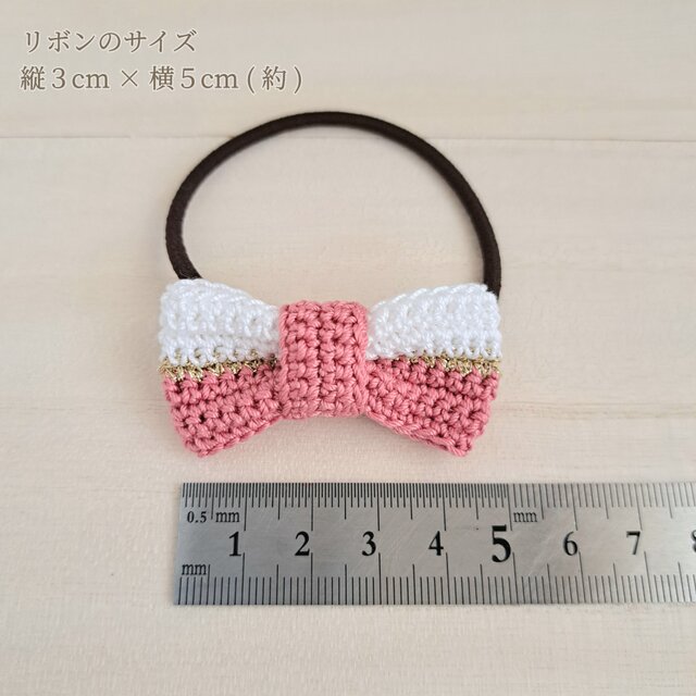 リボンヘアゴム｜さりげなくラメ入り｜紫ブルー系 | iichi 日々の