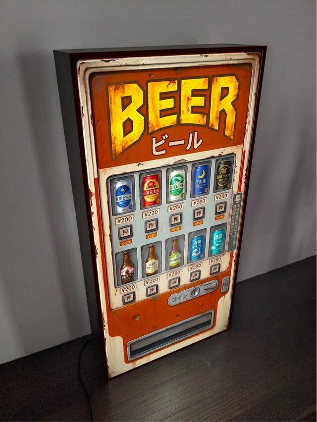 【オーダー無料】ビール 自動販売機 昭和レトロ看板 置物 雑貨 ライトBOX オーダー無料】ビール BEER 酒 懐かしい 自動販売機 昭和レトロ 商店