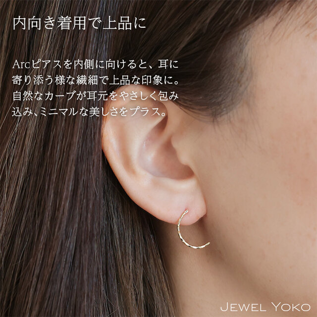 K18/金の糸ピアス(ペア販売)｜ゴールド 槌目 スタッドピアス カーブ 両