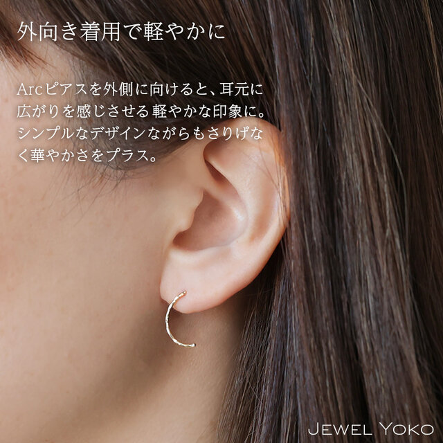 K18/金の糸ピアス(ペア販売)｜ゴールド 槌目 スタッドピアス カーブ 両