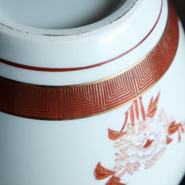 特価4400円→2200】2匹の水鳥◇梅と芍薬。九谷焼 赤絵金彩花瓶 壺