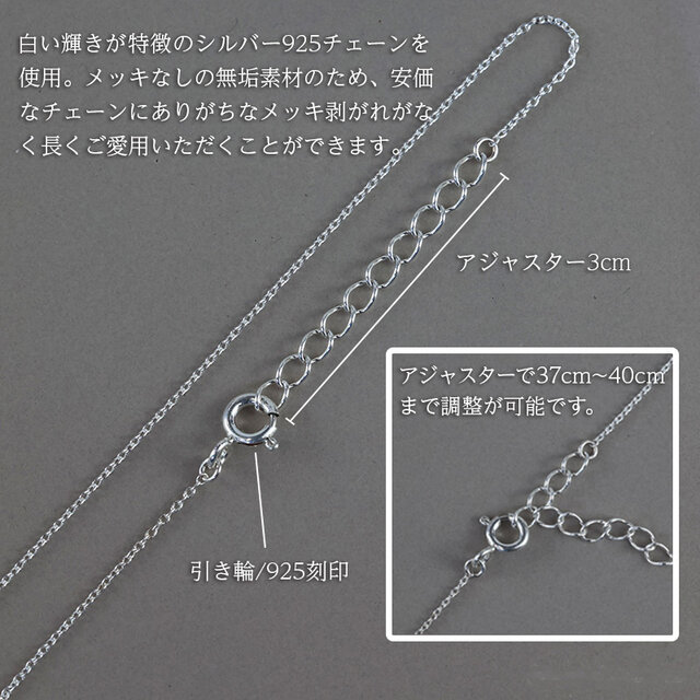 1点もの/ルチル×ターコイズ/ローマングラス/ネックレス｜初夏に涼しげ 