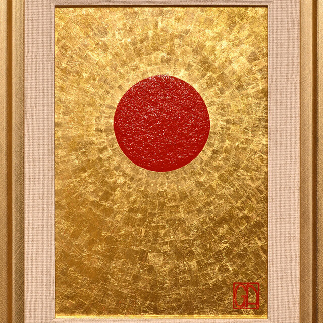 石川県金沢産24K純金箔使用●『太陽』●がんどうあつし絵画膠油絵日の丸日本輝き☆ 石川県金沢産24K純金箔使用○『太陽』○がんどうあつし絵画膠油絵