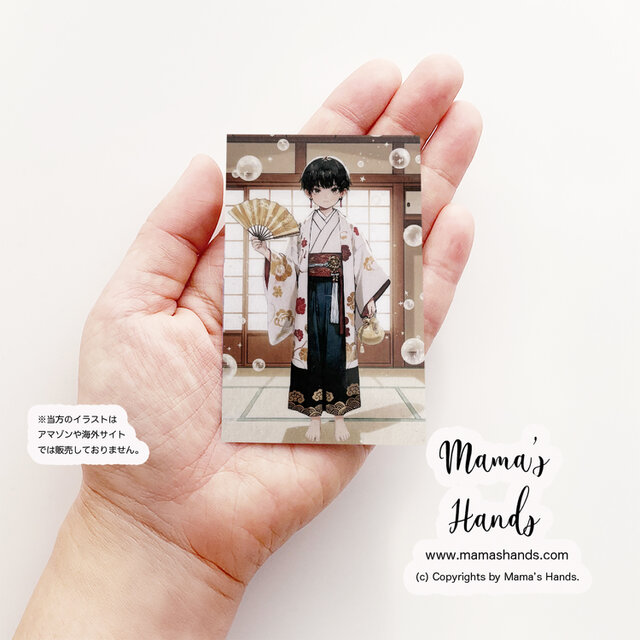 座敷童子ちゃん　お師匠様の宝財布 ⭐️3点売れました⭐️《座敷童子》☘️男の子 黄金 巾着袋 着物 お