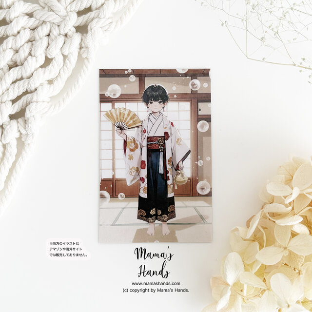 ⭐️3点売れました⭐️《座敷童子》☘️男の子 黄金 巾着袋 着物 お