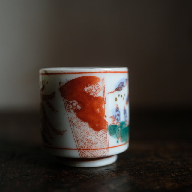 鳳凰と桐の花◇時代物 赤絵印判金彩覗き猪口 酒器 骨董・antiques 古