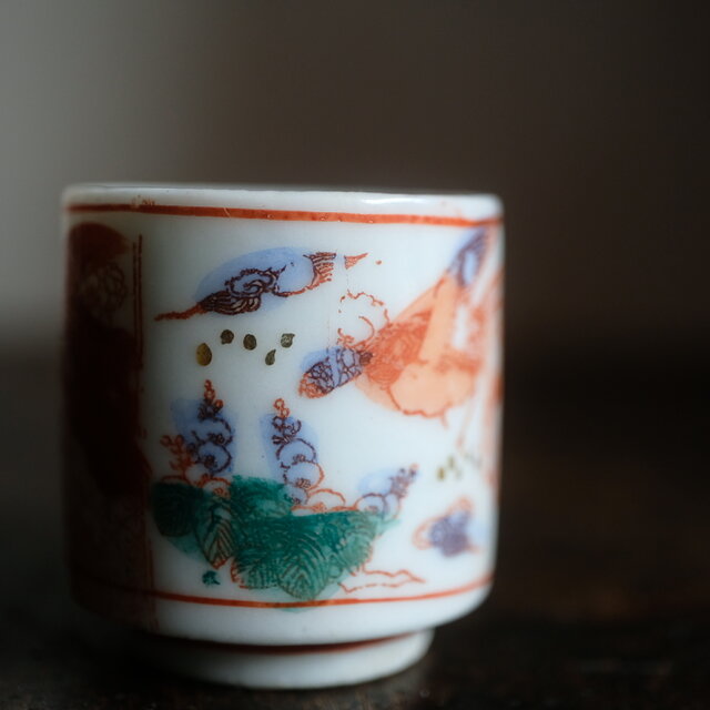鳳凰と桐の花◇時代物 赤絵印判金彩覗き猪口 酒器 骨董・antiques 古