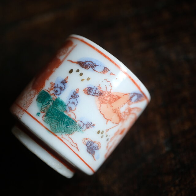 鳳凰と桐の花◇時代物 赤絵印判金彩覗き猪口 酒器 骨董・antiques 古