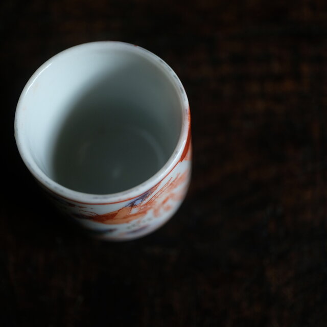 鳳凰と桐の花◇時代物 赤絵印判金彩覗き猪口 酒器 骨董・antiques 古