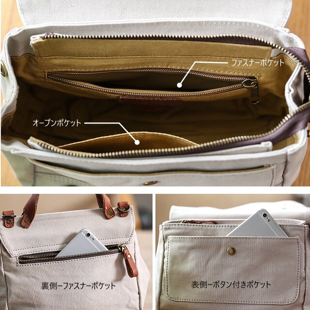 レトロデザイン ショルダーバッグ 帆布×本革 2WAY 多収納 大容量 撥水