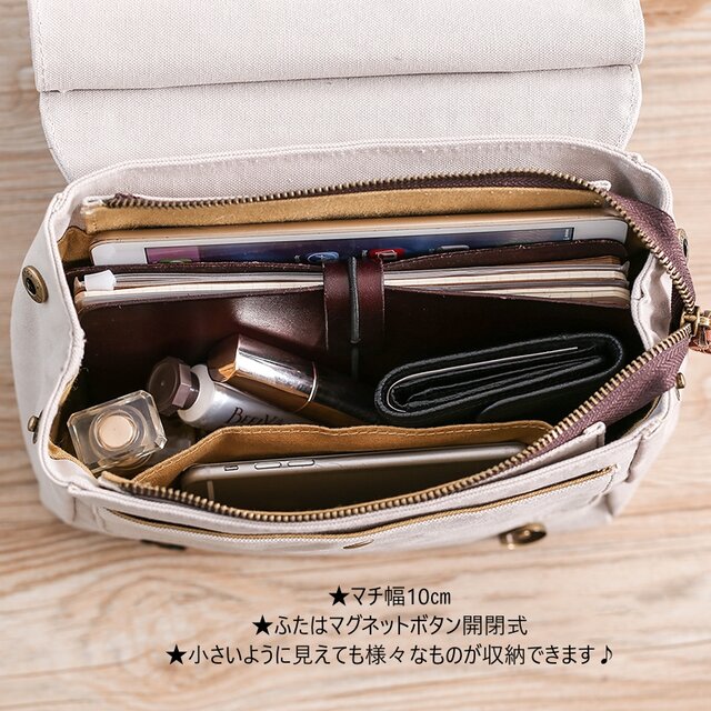 レトロデザイン ショルダーバッグ 帆布×本革 2WAY 多収納 大容量 撥水