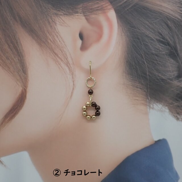 5色から選べる》チョコドーナツピアス／イヤリング | iichi 日々の