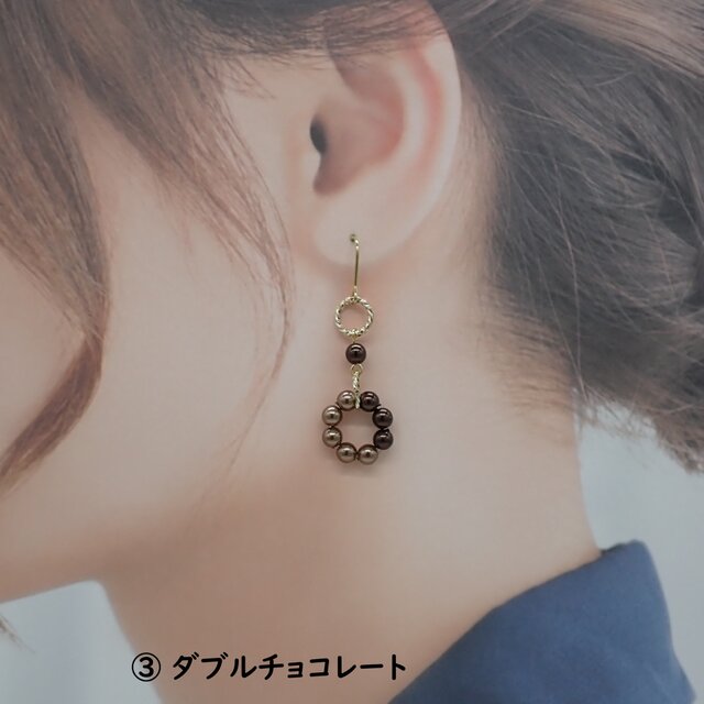 5色から選べる》チョコドーナツピアス／イヤリング | iichi 日々の