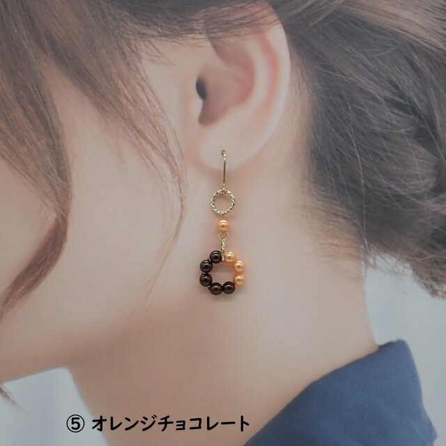 5色から選べる》チョコドーナツピアス／イヤリング | iichi 日々の