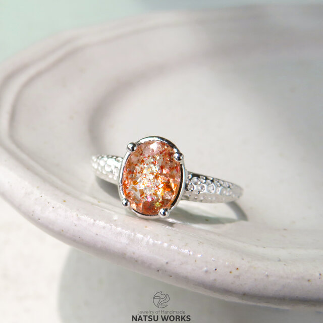 サンストーン リング / Sunstone Ring 265 | iichi 日々の暮らしを