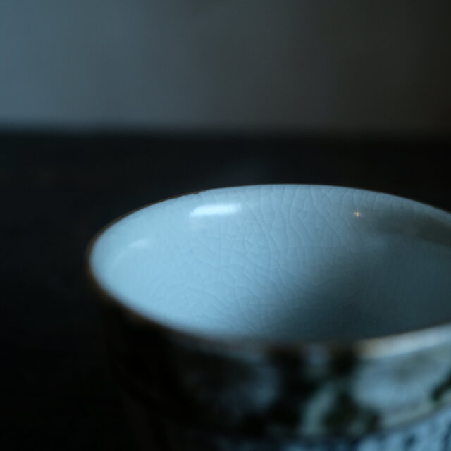 菊の花と漢文◇九谷焼 色絵金彩猪口 茶杯 茶器 ビンテージ 昭和期 骨董