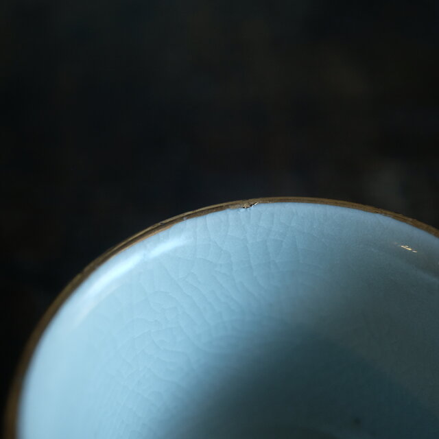 菊の花と漢文◇九谷焼 色絵金彩猪口 茶杯 茶器 ビンテージ 昭和期 骨董