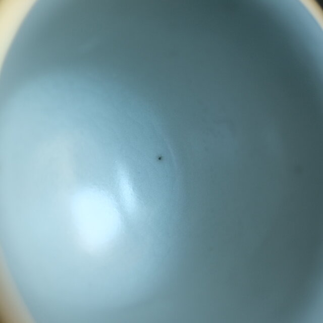 菊の花と漢文◇九谷焼 色絵金彩猪口 茶杯 茶器 ビンテージ 昭和期 骨董
