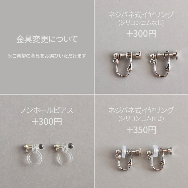 淡水パールのリボンピアス【Silver950】 | iichi 日々の暮らしを