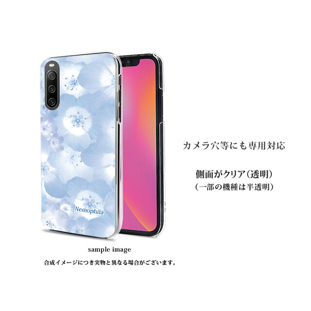 ZTE Blade A75 アイスブルー スマホ本体 アンドロイド ケース付き ZTE Blade A75 アイスブルー スマホ本体 アンドロイド ケース付き ZTE
