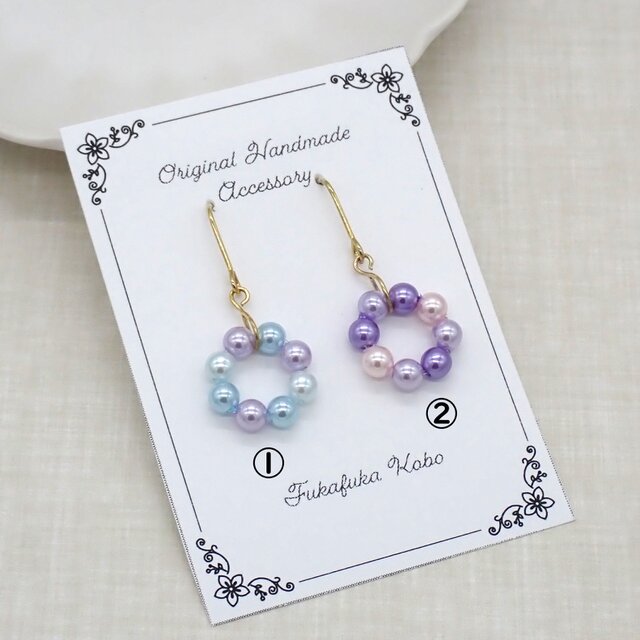 2色から選べる》紫陽花パールのサークルピアス／イヤリング | iichi