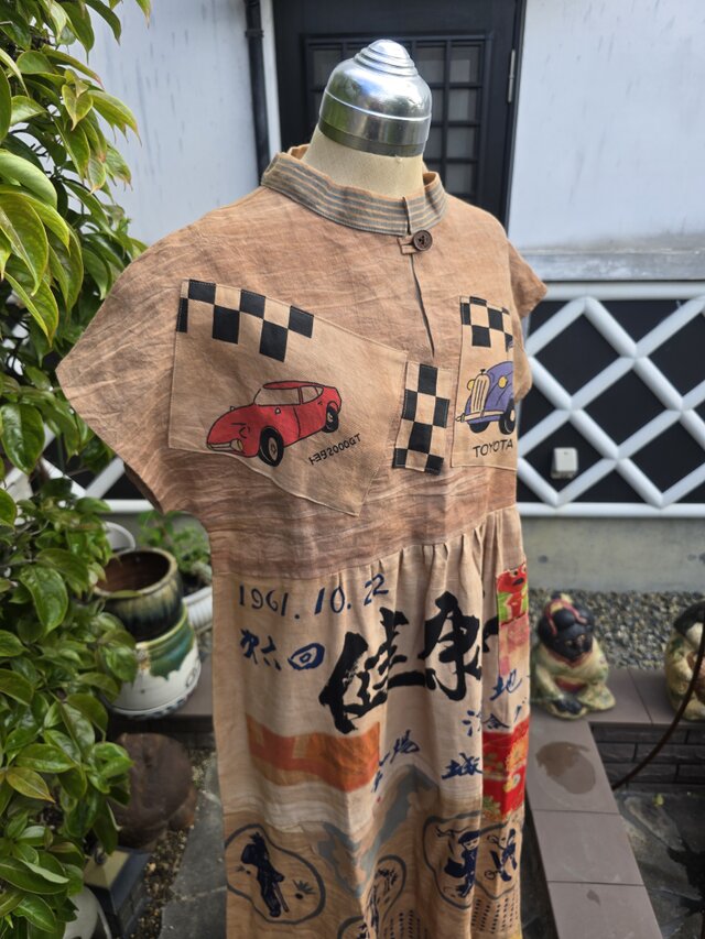 柿渋手ぬぐいキャミソールワンピース 着物リメイク ハンドメイド 柿渋染め てぬぐい パッチワーク