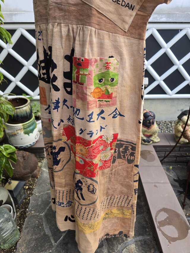 着物リメイク ハンドメイド 柿渋染め てぬぐい パッチワーク