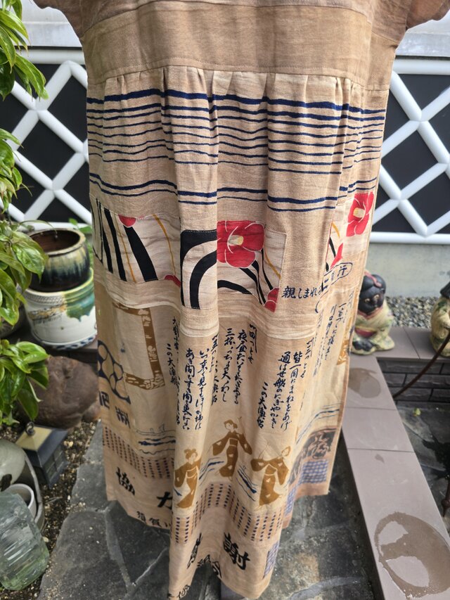 着物リメイク ハンドメイド 柿渋染め てぬぐい パッチワーク