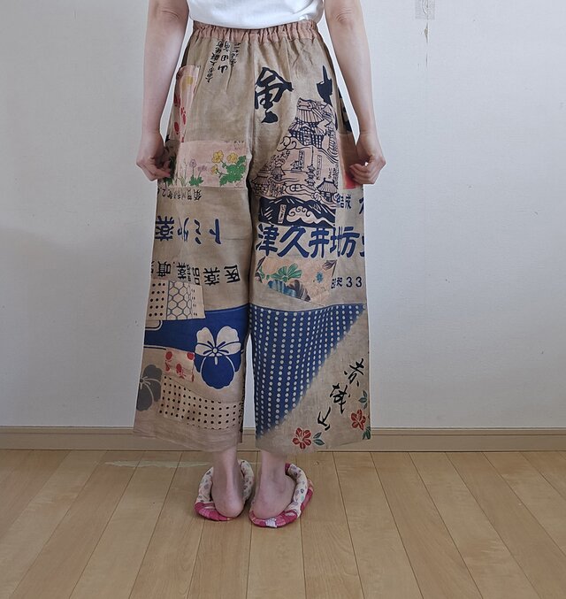 着物リメイク 柿渋染め てぬぐい パッチワークパンツ メンズも着れます